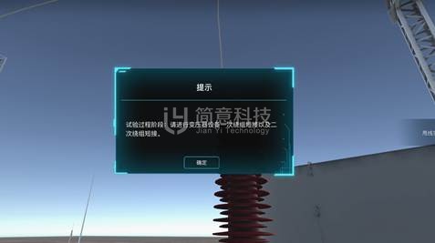 操作示意图