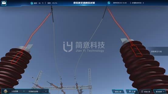 操作示意图