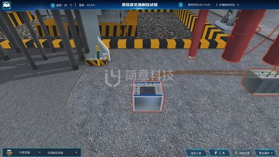 操作示意图