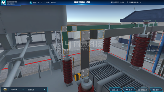 操作示意图