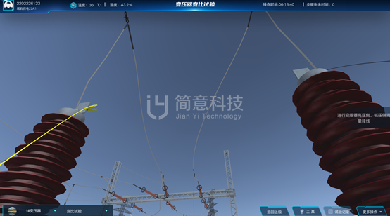 操作示意图
