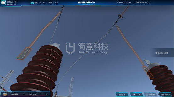 操作示意图