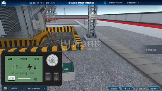 操作示意图