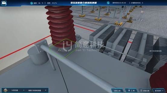 操作示意图