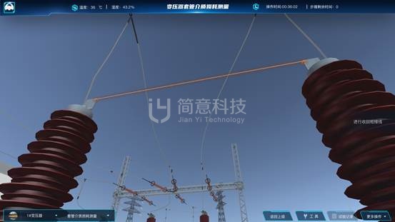 操作示意图