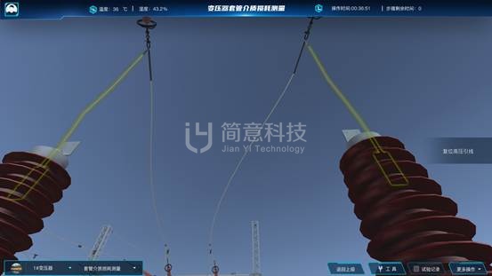 操作示意图