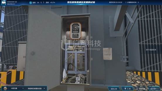 操作示意图