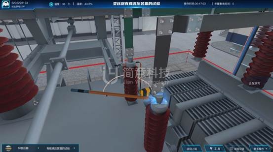 操作示意图