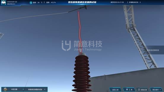 操作示意图