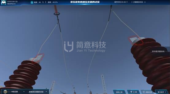 操作示意图