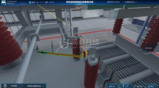操作示意图