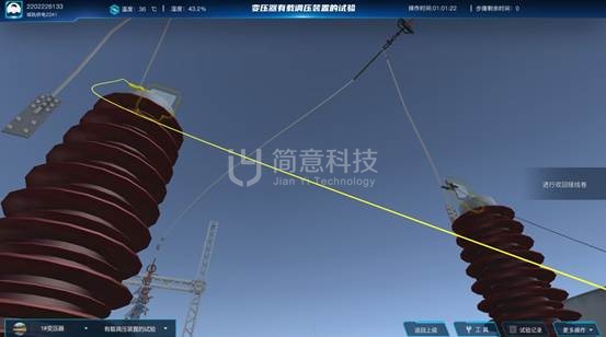 操作示意图