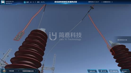 操作示意图