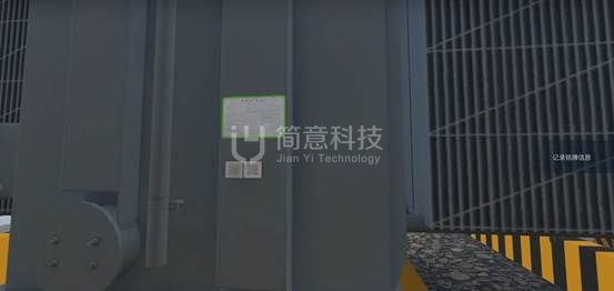 操作示意图