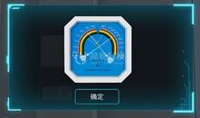 操作示意图