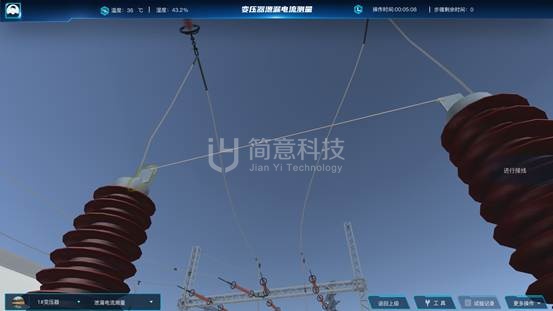 操作示意图
