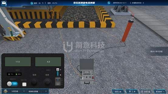 操作示意图