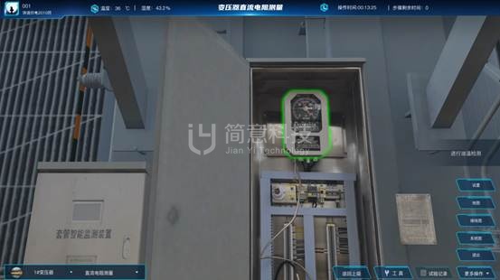 操作示意图