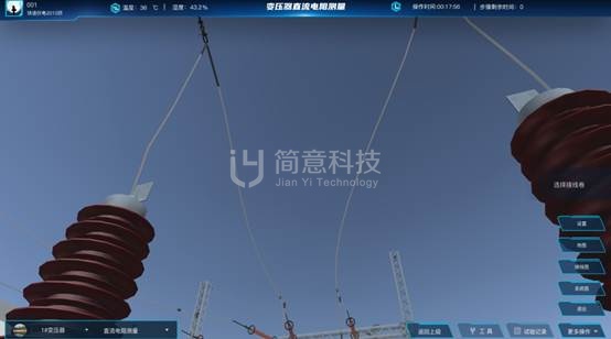 操作示意图