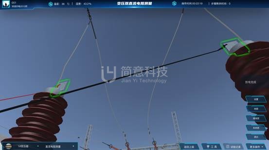 操作示意图