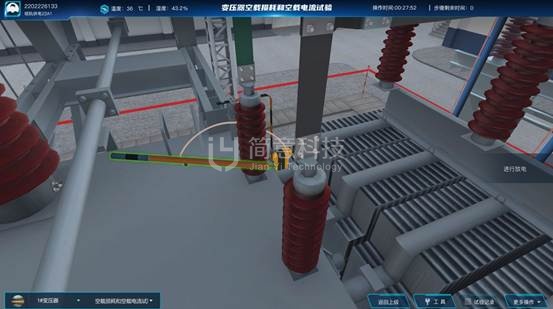 操作示意图