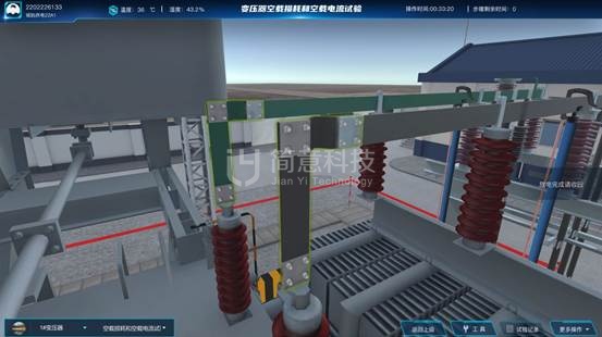 操作示意图