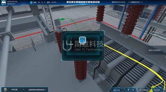 操作示意图