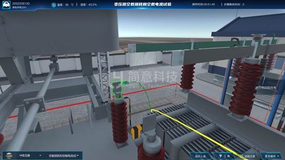 操作示意图