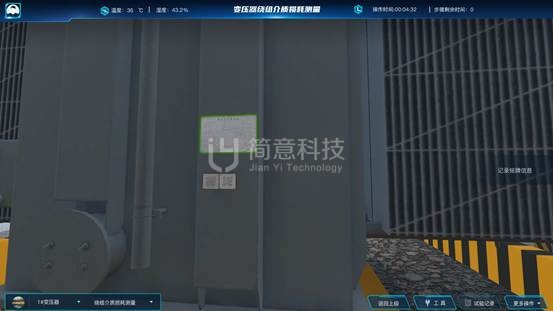 操作示意图