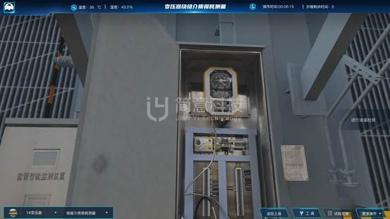 操作示意图