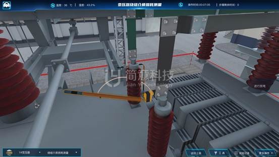 操作示意图