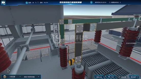 操作示意图