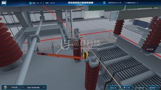 操作示意图