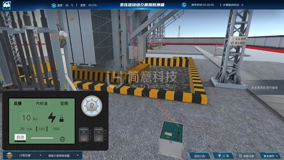 操作示意图
