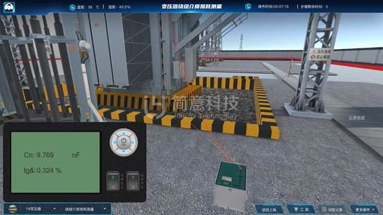 操作示意图