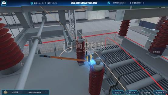 操作示意图