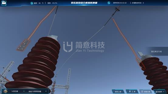 操作示意图
