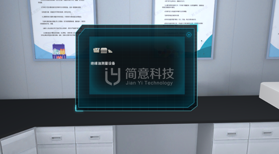 操作示意图