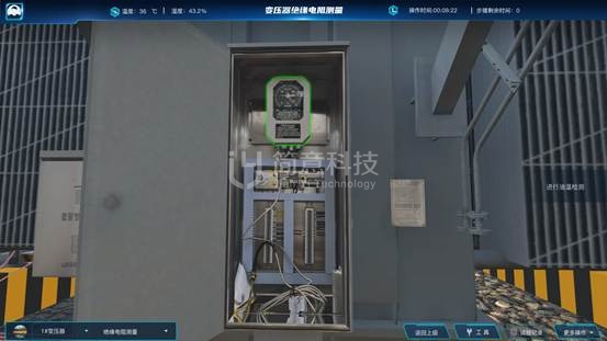 操作示意图