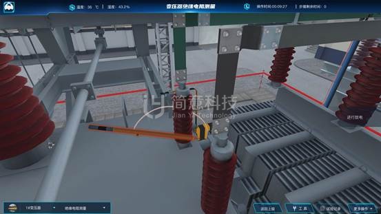 操作示意图