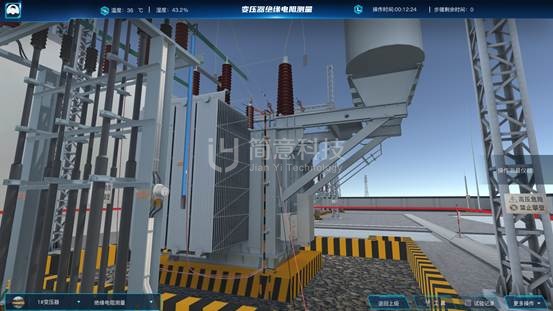 操作示意图