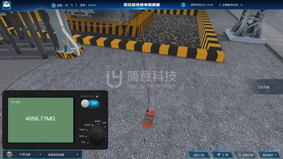 操作示意图