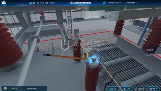 操作示意图
