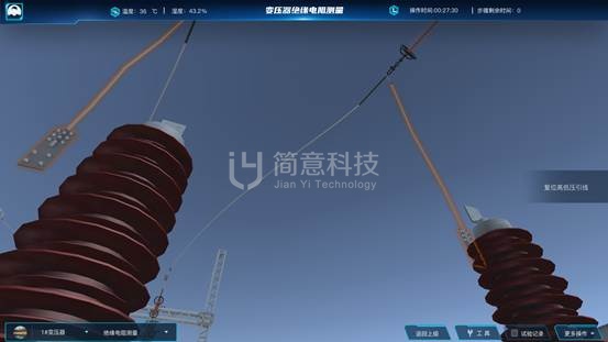 操作示意图